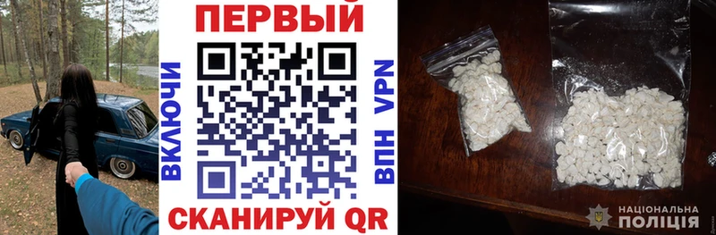 Amphetamine 97%  дарнет шоп  Георгиевск 
