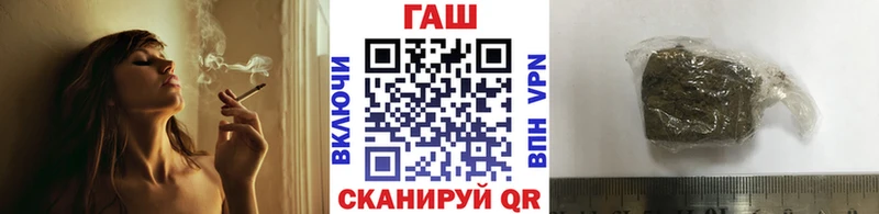 omg как зайти  Георгиевск  ГАШ Изолятор 