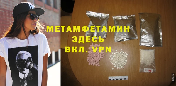дистиллят марихуана Ростов