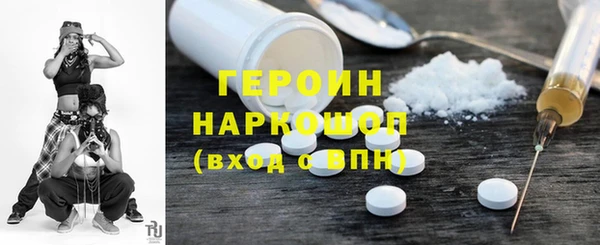 меф VHQ Аркадак