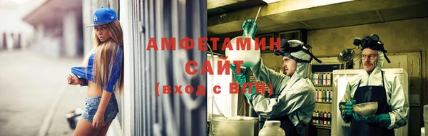 экстази Армянск