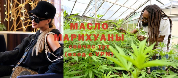 меф VHQ Аркадак