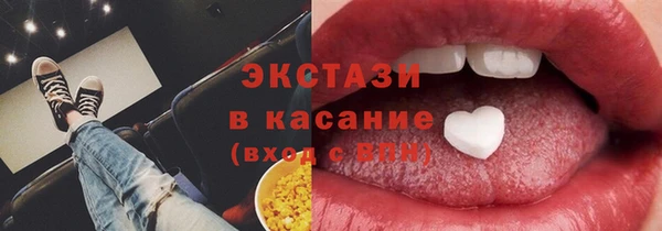 марихуана Арсеньев