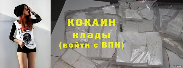 меф VHQ Аркадак