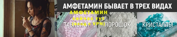 марихуана Арсеньев