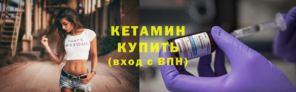 героин Россошь