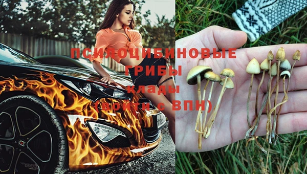 меф VHQ Аркадак