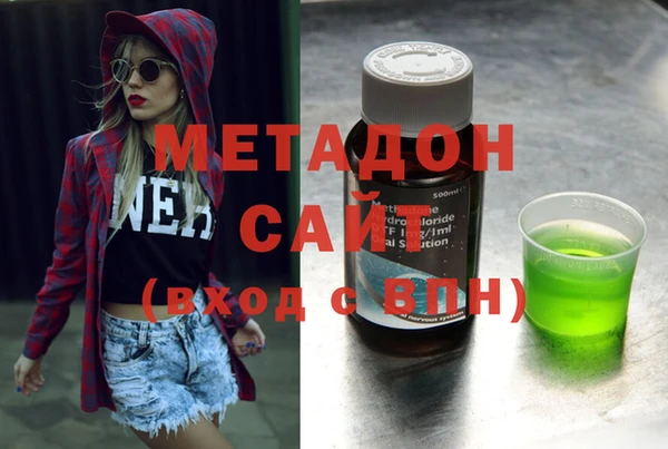 меф VHQ Аркадак