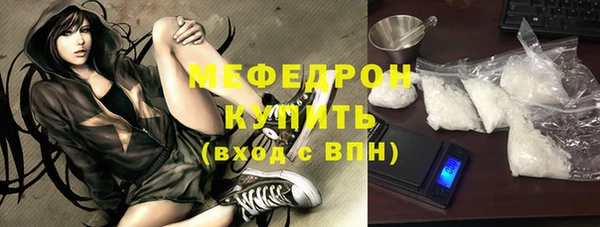 героин Россошь